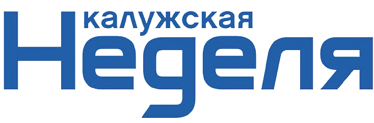 Калужская неделя