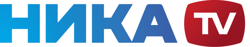 Ника ТВ