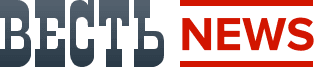 Весть news