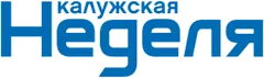 неделя 40